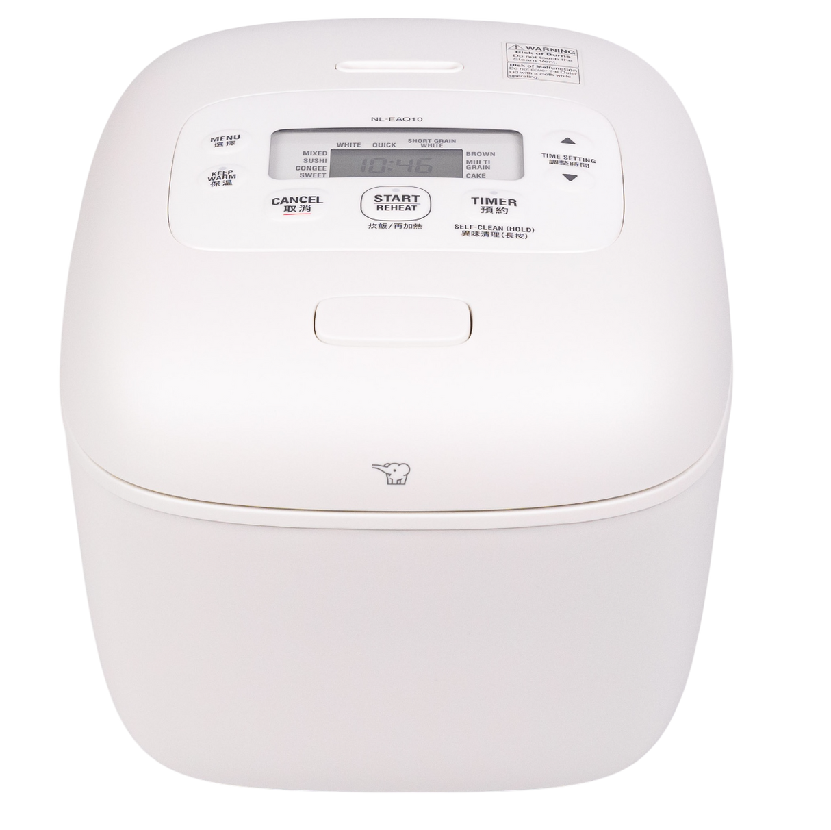 Zojirushi NL-EAQ10/ NL-EAQ18 MICOM Electric Rice Cooker & Warmer - Available in 2 Sizes (1L, 1.8L), 2 Colors